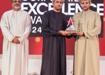 اختيار بنك مسقط ضمن قائمة أفضل 10 شركات أداءً في بورصة مسقط