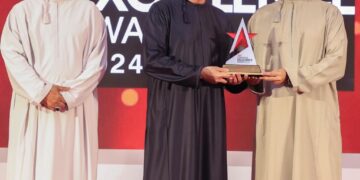 اختيار بنك مسقط ضمن قائمة أفضل 10 شركات أداءً في بورصة مسقط