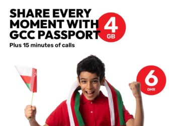 Stream, Share and Stay Connected with GCC Passport Bundles During Gulf Cup in Kuwait