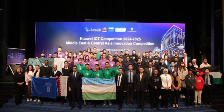 بالشراكة مع معهد اليونسكو لتكنولوجيا المعلومات في التعليم ودعم وزارة الاتصالات وتقنية المعلومات وجامعة الملك سعود في المملكة العربية السعودية 1 بالشراكة مع معهد اليونسكو لتكنولوجيا المعلومات في التعليم ودعم وزارة الاتصالات وتقنية المعلومات وجامعة الملك سعود في المملكة العربية السعودية