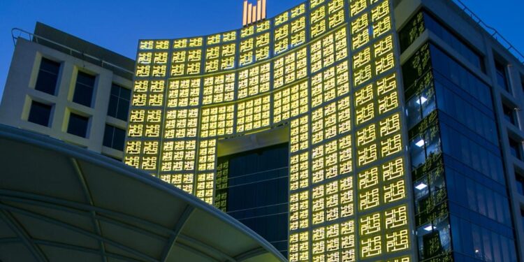 Grand Millennium Muscat Unveils Festive Season Offerings 1 Grand Millennium Muscat Unveils Festive Season Offerings