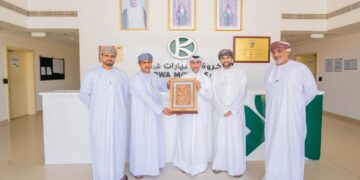 أوريدو تستكشف فرص تعاون وشراكات استراتيجية جديدة لترتقي بمستوى الاتصالات في الدقم