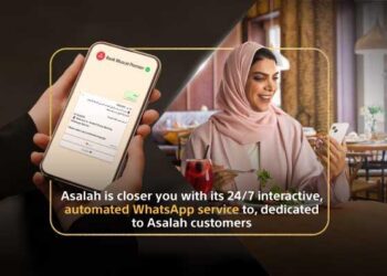 Asalah Priority Banking Customers Utilize Bank Muscat’s Exclusive WhatsApp Service
