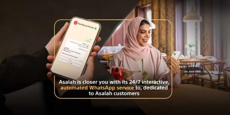 Asalah Priority Banking Customers Utilize Bank Muscat’s Exclusive WhatsApp Service 1 Asalah Priority Banking Customers Utilize Bank Muscat’s Exclusive WhatsApp Service