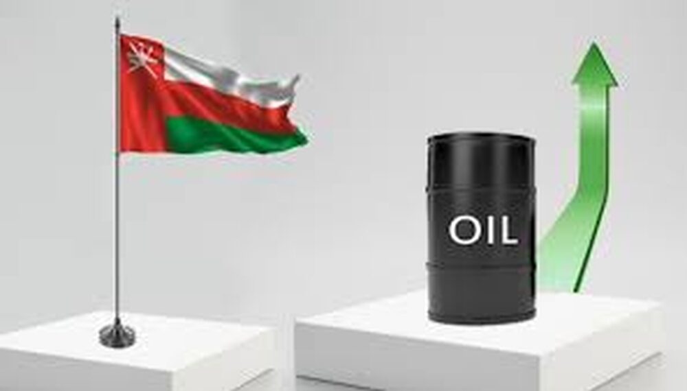 سعر نفط عُمان ينخفض 31 سنتًا