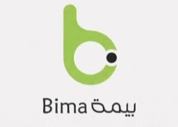 شركة بيمة تعلن وظيفة شاغرة