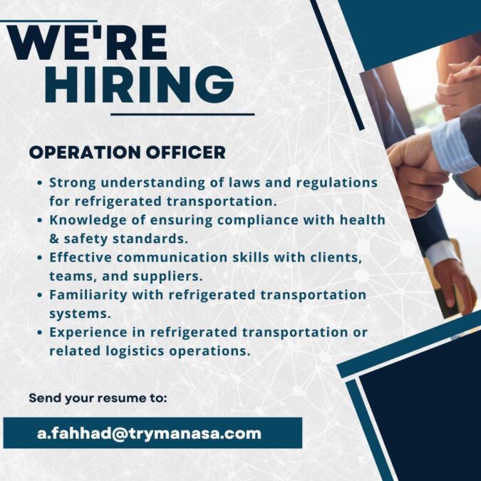 شركة في مجال خدمات اللوجستية والتجارية لتطوير لسلاسل الامداد تعلن وظيفة شاغرة 2 IMG 7860