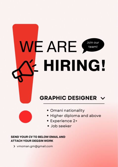 مؤسسة خاصة تعلن وظيفة شاغرة 2 IMG 7870