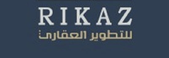شركة ركاز للتطوير العقاري تعلن وظائف شاغرة 1 شركة ركاز للتطوير العقاري تعلن وظائف شاغرة