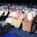 افتتاح منتدى الاتحاد الخليجي للبتروكيماويات والكيماويات الثامن عشر