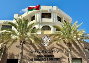 سلطنة عُمان تشارك في مؤتمر الاستثمار الخليجي الأردني الأول
