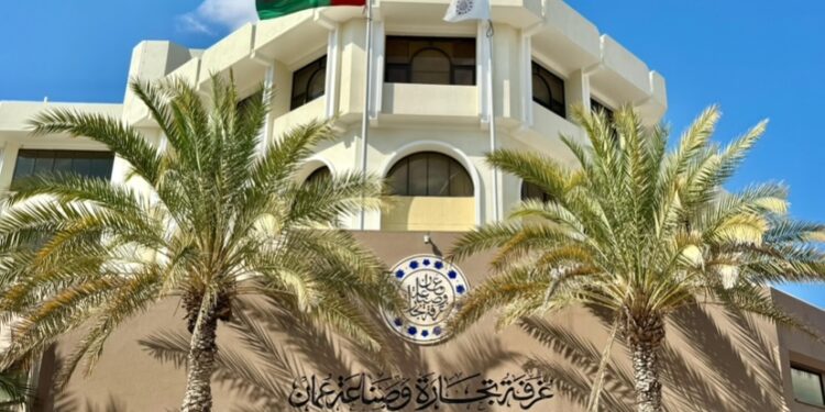 سلطنة عُمان تشارك في مؤتمر الاستثمار الخليجي الأردني الأول