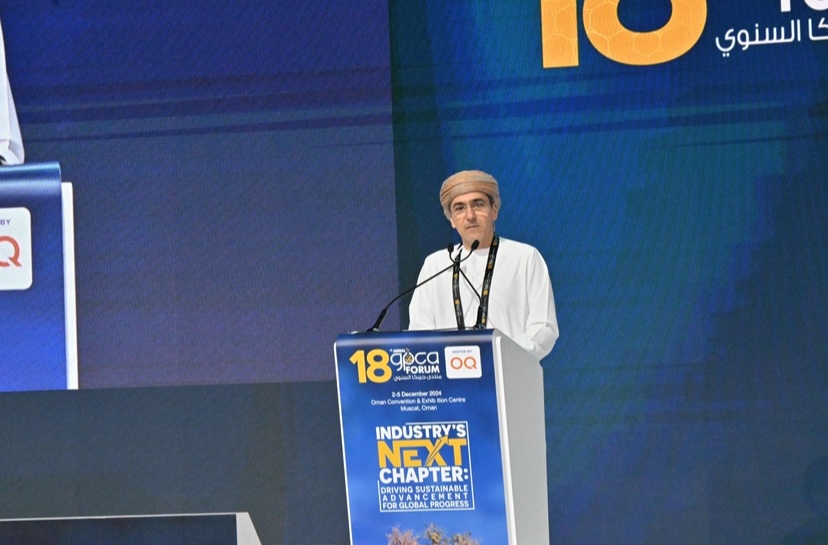 منتدى الاتحاد الخليجي يُواصل أعماله بمناقشة مستقبل الصناعات البتروكيماوية في العالم 2 IMG 7970