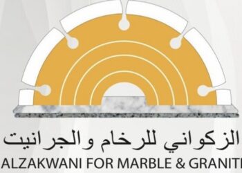 شركة الزكواني للرخام والجرانيت تعلن وظيفة شاغرة