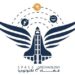الشركة العالمية للفضاء والتكنولوجيا تعلن وظيفة شاغرة
