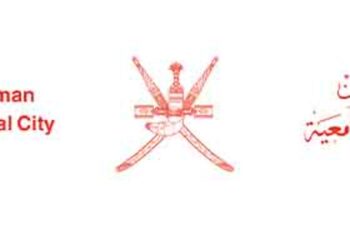 المدينة الطبية الجامعية تعلن وظائف شاغرة