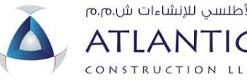 شركة الأطلسي الإنشاءات تعلن وظائف شاغرة