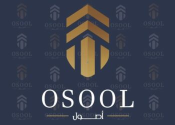 شركة أصول للإستشارات تعلن وظيفة شاغرة