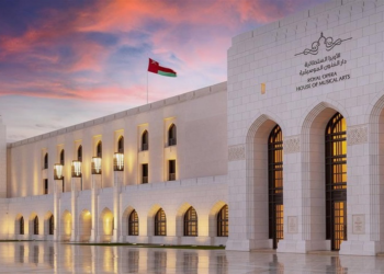 السّيدة الجليلة و السّيدة انتصار السيسي تزوران دار الأوبرا السُّلطانية ⁧‫مسقط‬⁩