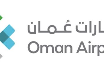 مطارات عمان تعلن وظائف شاغرة