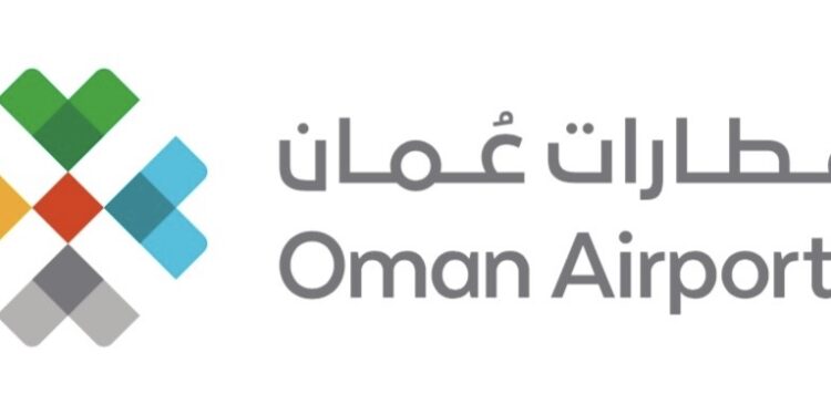 مطارات عمان تعلن وظائف شاغرة 1 مطارات عمان تعلن وظائف شاغرة