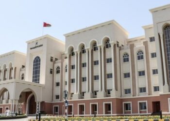 سلطنة عُمان تشارك دول العالم في اليوم الدولي لمكافحة الفساد 2024