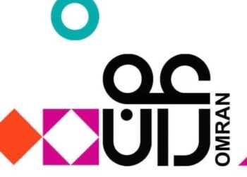 مجموعة عُمران تعلن وظيفة شاغرة