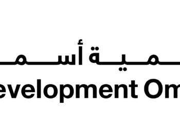 مجموعة تنمية أسماك عمان تعلن وظائف شاغرة