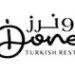 مطعم دونرز التركي يعلن وظيفة شاغرة 8 مطعم دونرز التركي يعلن وظيفة شاغرة
