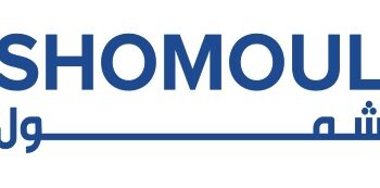 شركة شمول تعلن وظيفة شاغرة