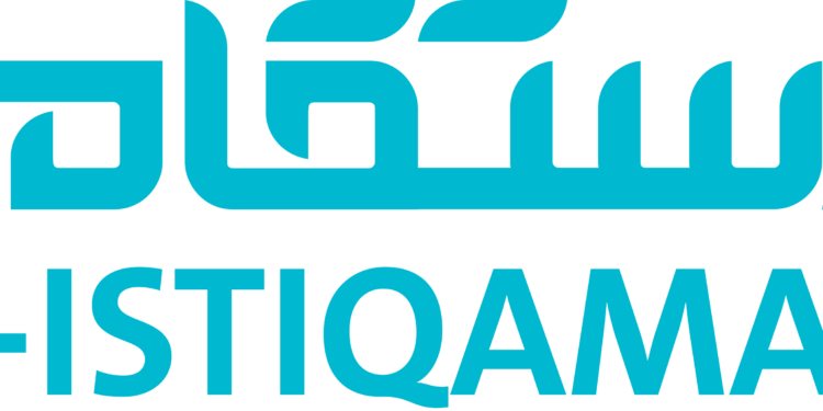 قناة الاستقامة الفضائية تعلن وظيفة شاغرة