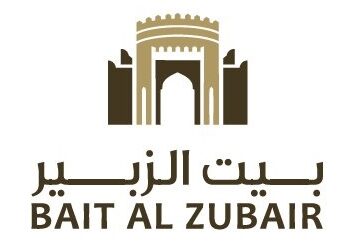 مؤسسة بيت الزبير تعلن وظيفة شاغرة