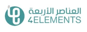 شركة العناصر الأربعة تعلن وظيفة شاغرة