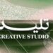 وكالة تليد الابداعيه تعلن وظائف شاغرة