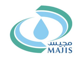 شركة مجيس للخدمات الصناعية تعلن وظيفة شاغرة