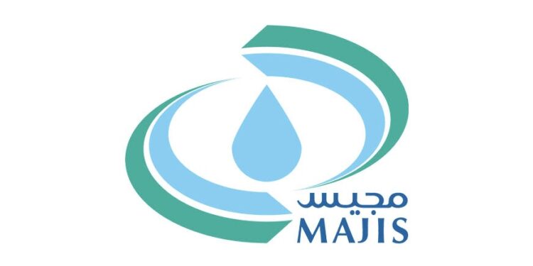 شركة مجيس للخدمات الصناعية تعلن وظيفة شاغرة