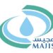 شركة مجيس للخدمات الصناعية تعلن وظيفة شاغرة
