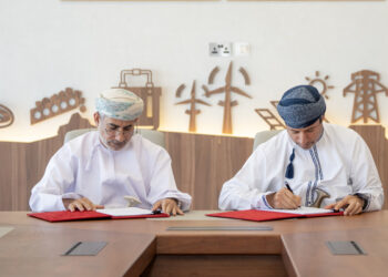 توقيع اتفاقية امتياز تعديني لإنتاج حوالي 400 ألف طن سنويًّا من الأملاح