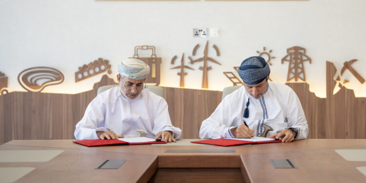 توقيع اتفاقية امتياز تعديني لإنتاج حوالي 400 ألف طن سنويًّا من الأملاح