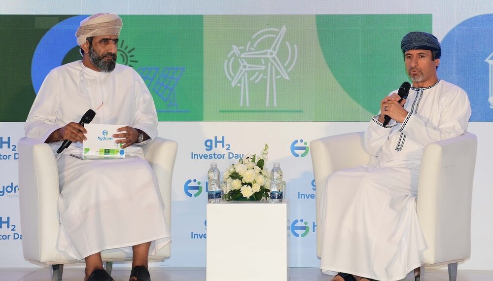 الإعلان عن الجولة الثالثة من مشاريع الهيدروجين الأخضر