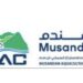 شركة مسندم للإستزراع السمكي تعلن وظائف شاغرة