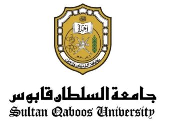 طرح برامج الدكتوراه والماجستير ودبلوم الدراسات العليا بجامعة السلطان قابوس