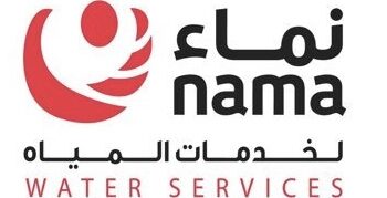 مجموعة نماء لخدمات المياه تعلن 479 وظيفة شاغرة