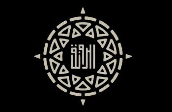 شركة الرونق للعطور تعلن وظيفة شاغرة