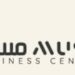 مركز مسك للأعمال يعلن وظيفة شاغرة