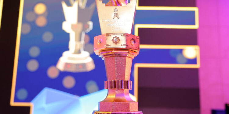 بتكليفٍ سامٍ.. وزيرُ التجارة والصناعة وترويج الاستثمار يرعى حفل إعلان نتائج كأس جلالةِ السُّلطان المعظم للشّباب