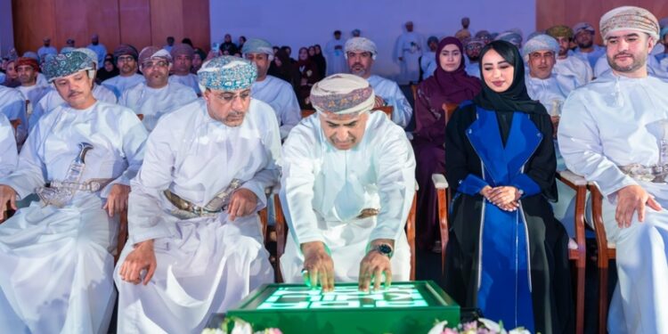 تدشين الهوية البصرية والترويجية لمحافظة الداخلية