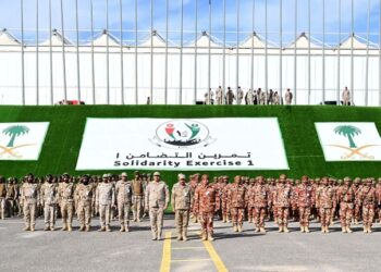 بدء التمرين العسكري العُماني السعودي المشترك ( تضامن/ 1)