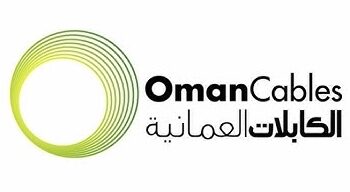 شركة الكابلات العمانية تعلن وظيفة شاغرة