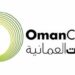 شركة الكابلات العمانية تعلن وظيفة شاغرة